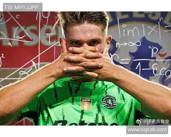 欧冠激战热刺对决曼城詹俊解读精彩瞬间与战术分析